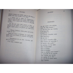 Aigafòrt - Julh Froment - ATS 56 - Extract