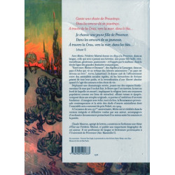 Mirèio – Mireille – Poème provençal & traduction française - Frédéric Mistral (ancienne édition 2008)