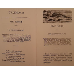 Calendal  (broché grand format) – Œuvres complètes - Frédéric Mistral - Estrach
