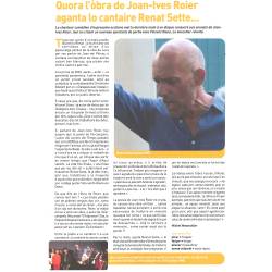 La vida fin finala - Renat SETTE & Gianluca DESSÌ (CD) - Article Aquo d'Aqui 354