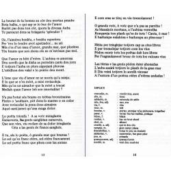 Las Malinèiras - Emilien Barreyre - Extrait