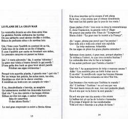 Las Malinèiras - Emilien Barreyre - Extrait