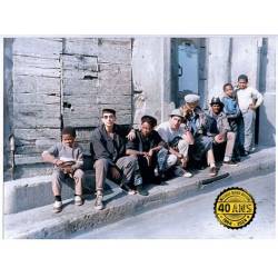 Massilia Sound System (1984)