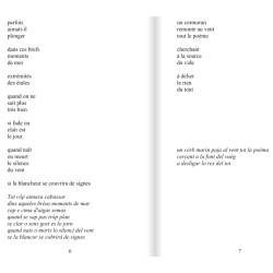 La grande eau verte du poème - La granda aiga verda del poema - Jean-Louis Keranguéven - Extract
