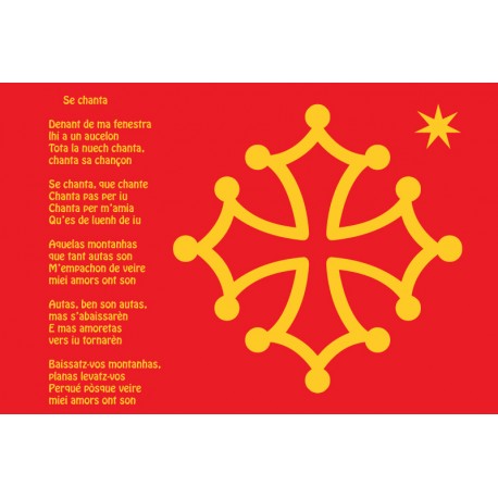 Carte postale - Se chanta