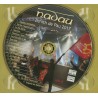 CD Zenith de Pau 2017 - Nadau (live)