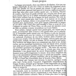 Au cascai de la font - Au babil des fontaines - Rolande FALLERI