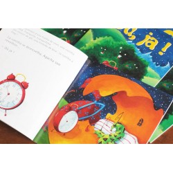 Òu, ja ! - Terèsa Pambrun – Virginie Grosos