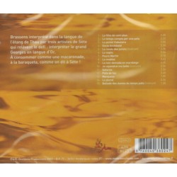 Corne d’aur’Oc - Brassens sung in langue d’Oc - Volume 1 - Philippe Carcassés (CD)