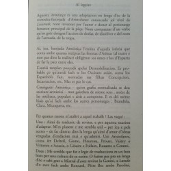 Armistiça o las non-parelhas recèptas de las femnas d'Atènas per far tornar la patz - Ives Roqueta 