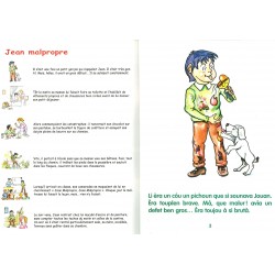 Jouan lou rançous - Roger et Dominique Rocca