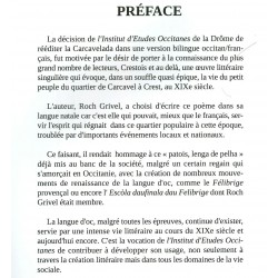 La Carcavelada - Roch Grivel (edition 2016)