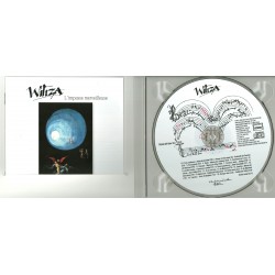 L’impasse merveilleuse - Witiza (CD) - intérieur du CD