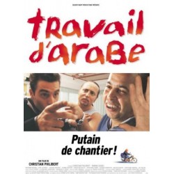 Travail d'arabe - Christian Philibert (affiche)