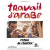 Travail d'arabe - Christian Philibert (affiche)