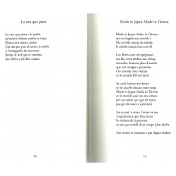 Se rauqueja ma votz - Joan Larzac - Extrait