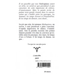 Medoquinas (du Medoc) - Philippe Gardy - 4ième de couverture