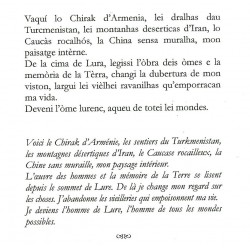 Lo lurenc – Pèire Bonnet - Extrait