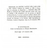 Cantico pèr lou blad - Cantico de l’ome davans soun fiò - Max-Philippe Delavouët - Notes