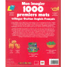 Mon imagier trilingue occitan-anglais-français - Premiers mots - 4ième de couverture